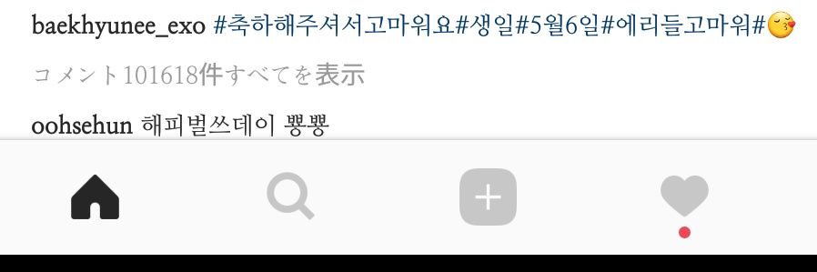 LIGHT, BREEZE banner