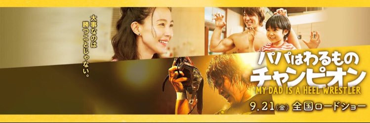 jun2059418147's profile banner image