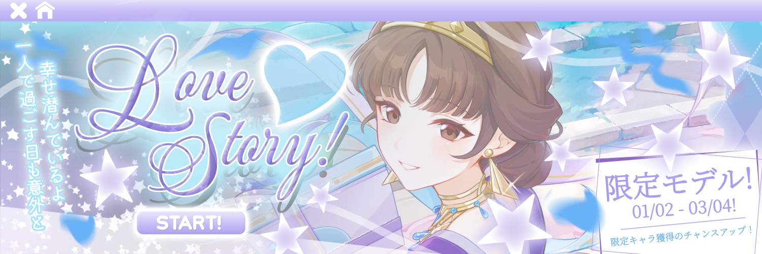 ⌗ Kayi, open convert saldo. banner