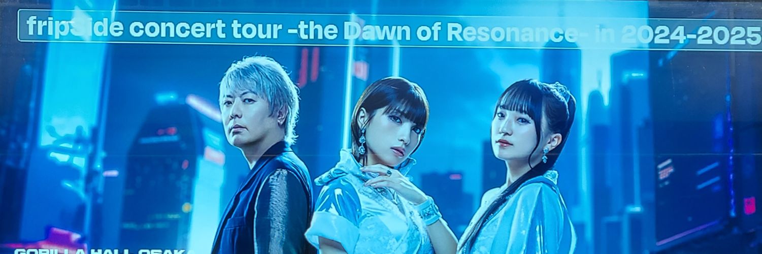 SOUCHA1121's profile banner image