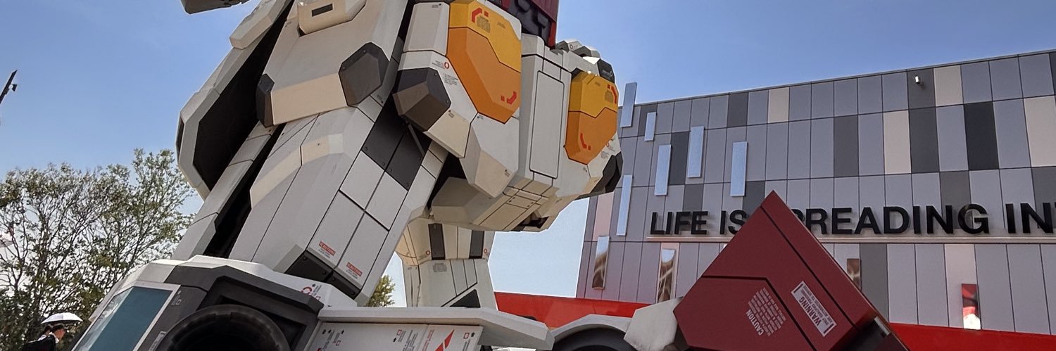 ざわわ banner