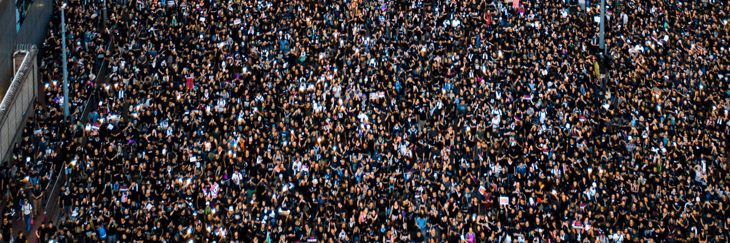 Iswe Foundation banner