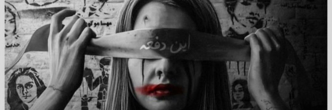 lstiiwl's profile banner image