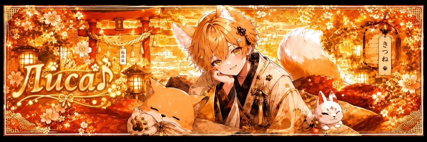 ru12Fox02sa's profile banner image