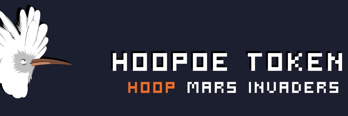 Hoopoe Token banner