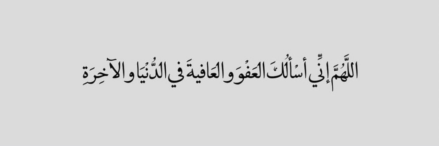 مشعل حامد موهج banner