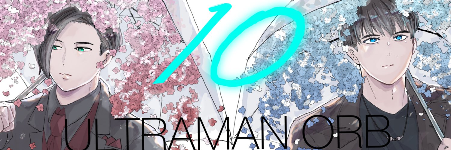 dugswamp's profile banner image