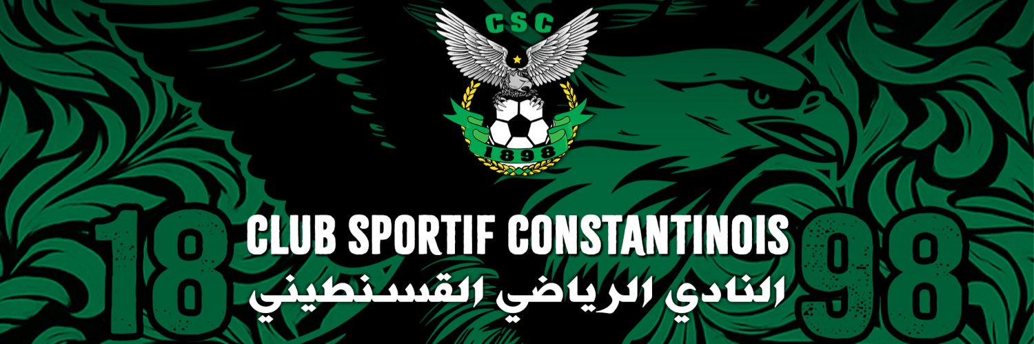 𝐂𝐥𝐮𝐛 𝐒𝐩𝐨𝐫𝐭𝐢𝐟 𝐂𝐨𝐧𝐬𝐭𝐚𝐧𝐭𝐢𝐧𝐨𝐢𝐬 banner