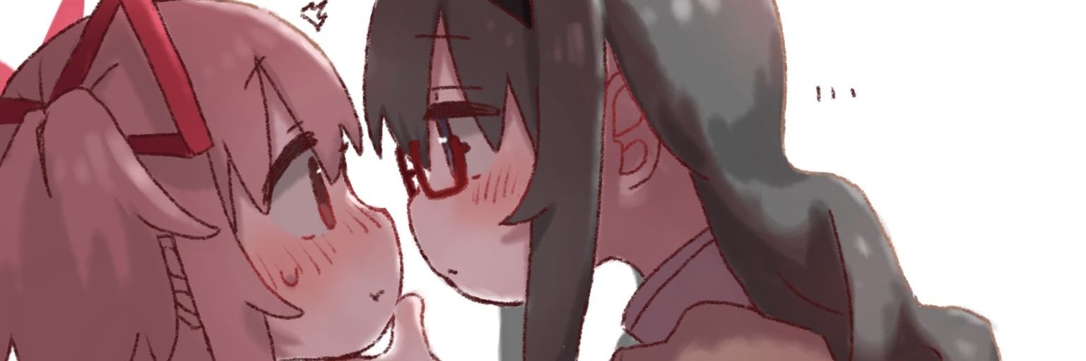Stella 🏳️‍⚧️ banner