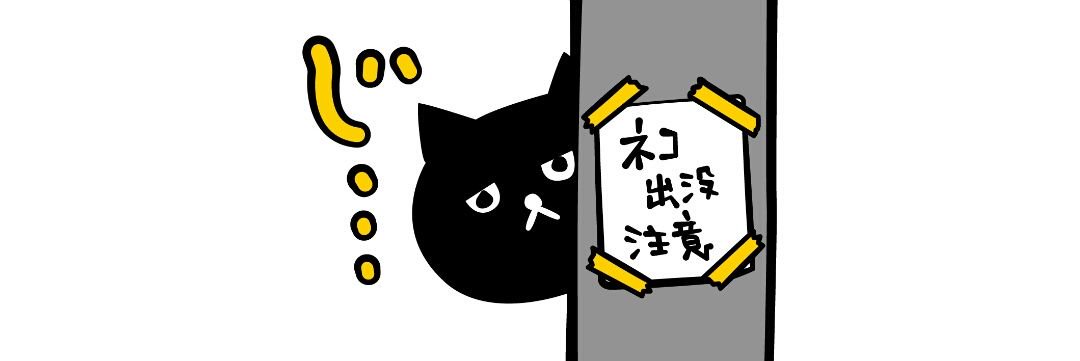 undertaker_moon's profile banner image