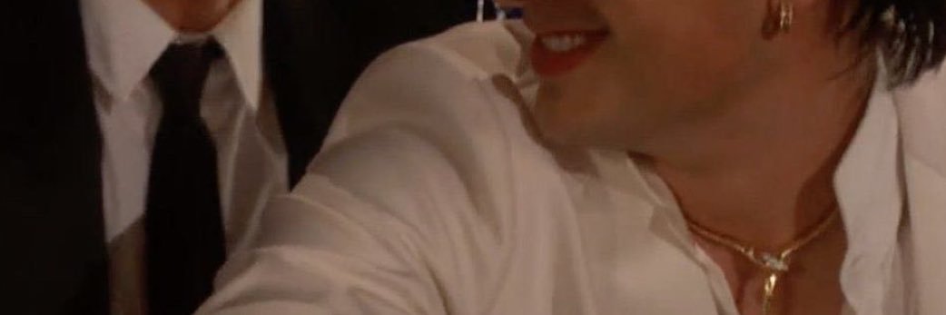 :p banner
