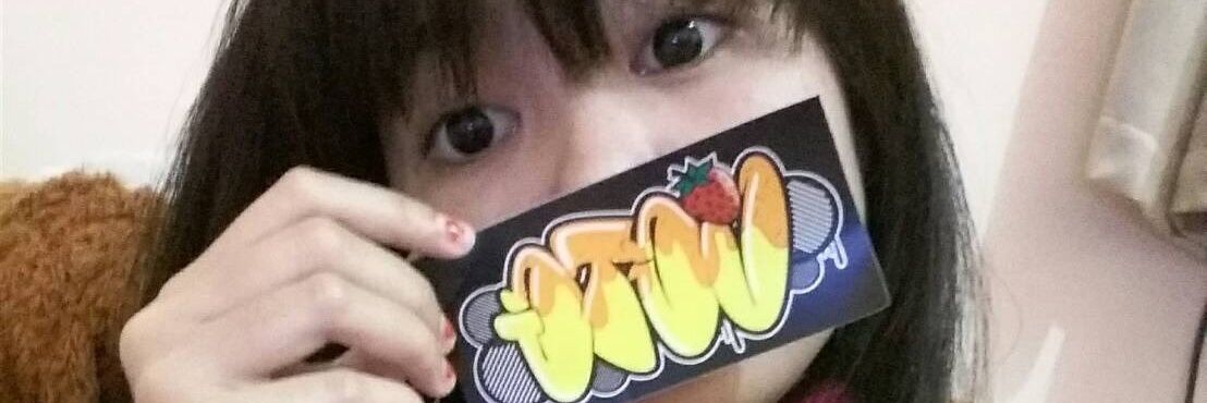 LOCKED TARGET banner