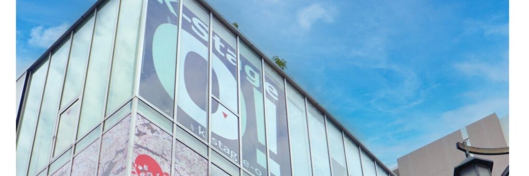 AYA-meki banner