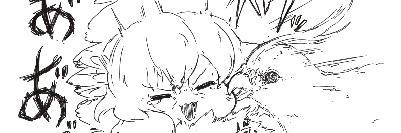 じゃふぉりょんぐしゃっととぅるぺんど(も)にょもけ banner