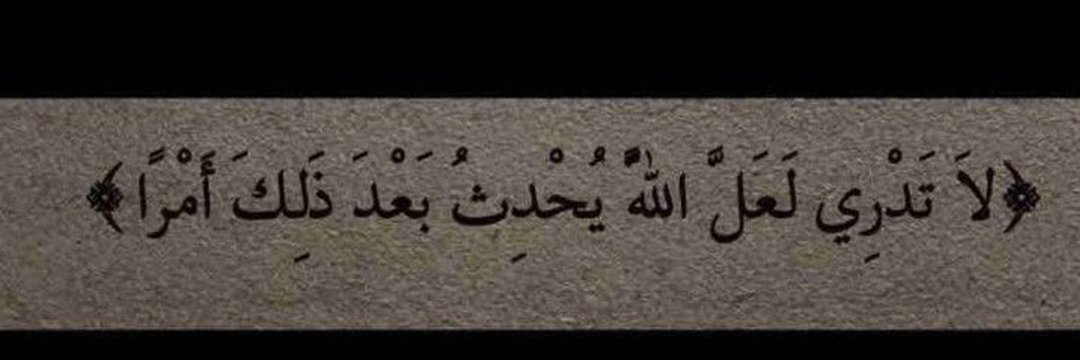 كارلوس محور الكون 🇸🇦 banner