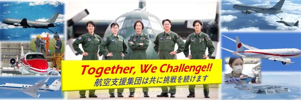 asc_jasdf Profile Banner