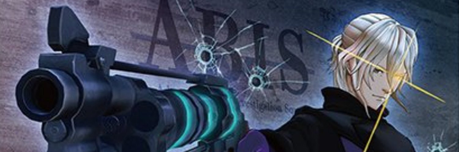 EvilButcher147 banner