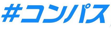 shinekusoPlayer's profile banner image