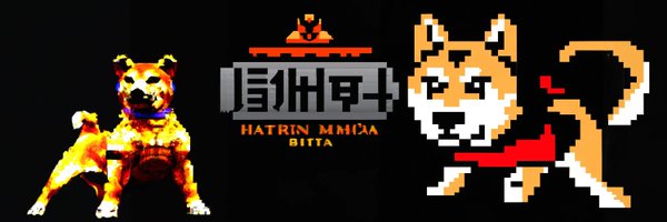 BlandesGeoffrey Profile Banner