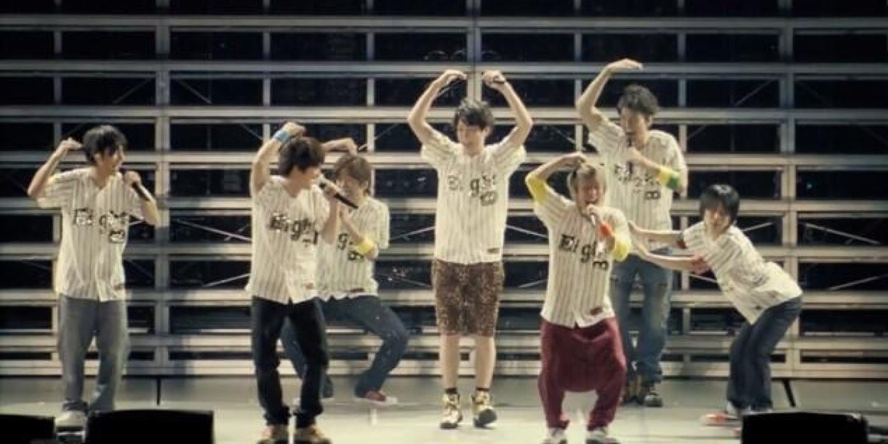 eight8rii's profile banner image