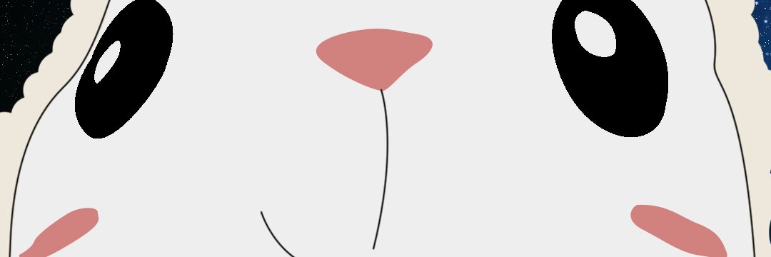 🛡 kibi ➡️ 💙 ☁ banner