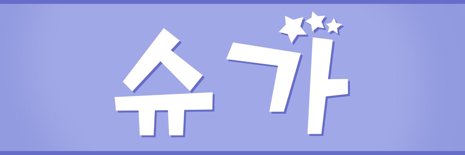 GildaVoice's profile banner image