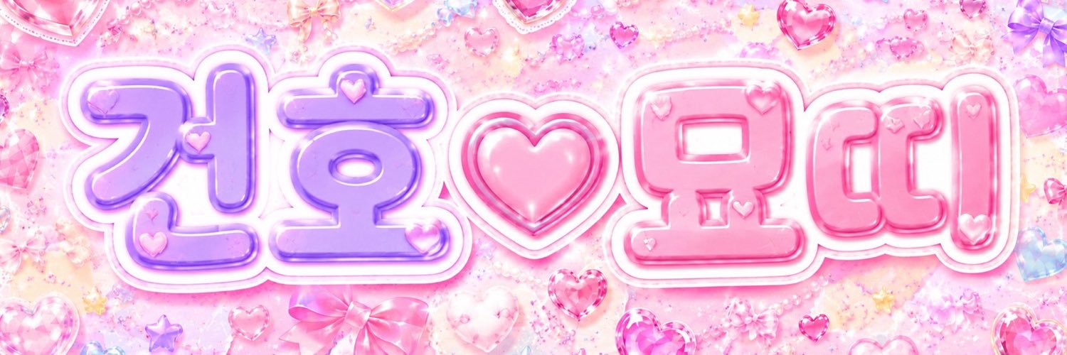 moooddidi's profile banner image