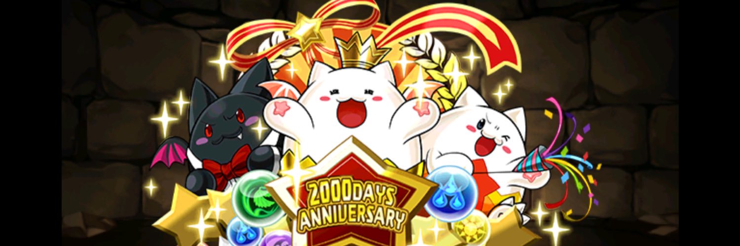 lime211's profile banner image
