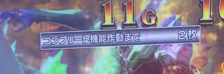 EzBopi's profile banner image