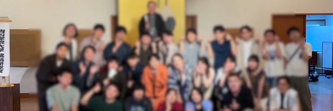 agu_ochiken's profile banner image