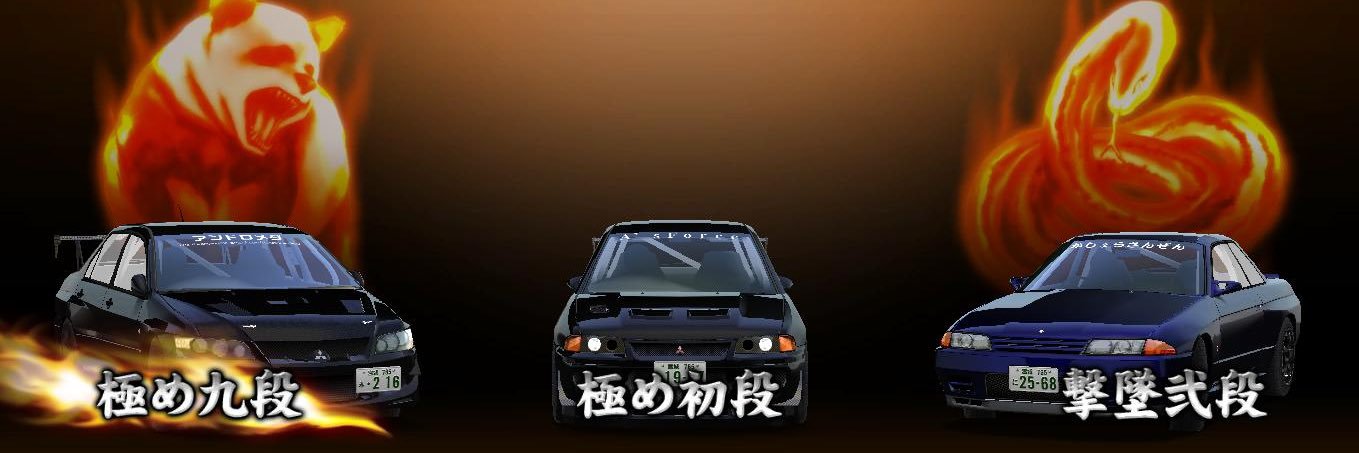 シャンインさん banner