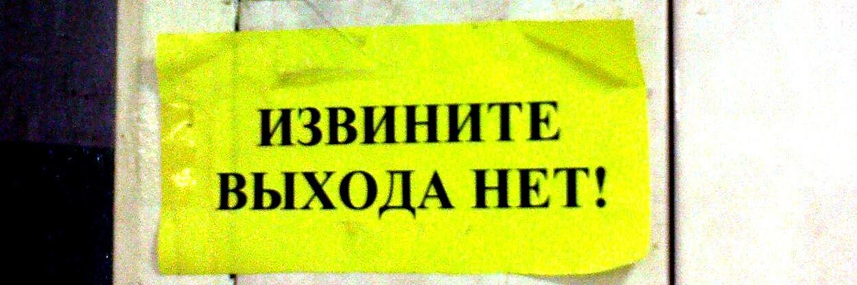 Aleksey Shaburov banner