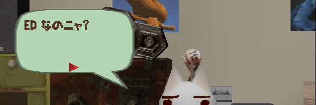 ⬛︎ 5/5西2ホ53b banner