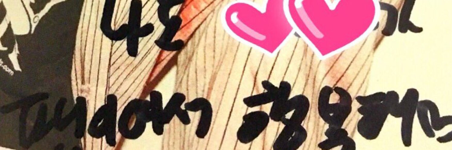 lips_twinkle's profile banner image