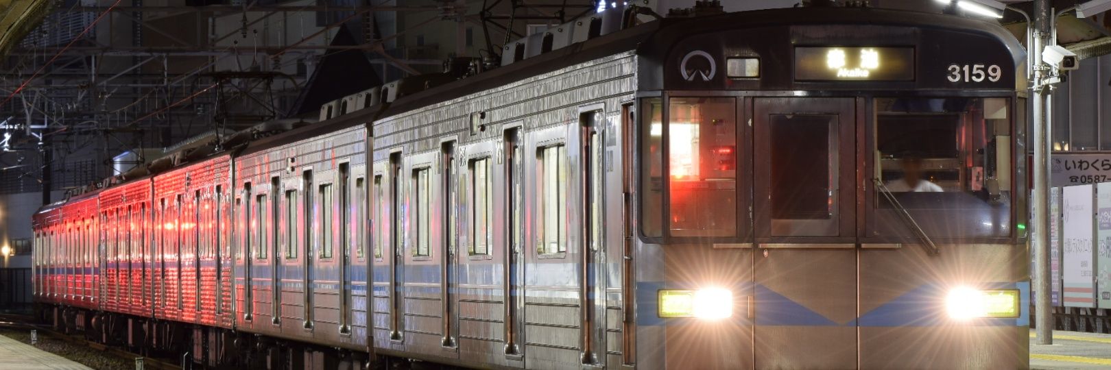 Nagoya3159's profile banner image