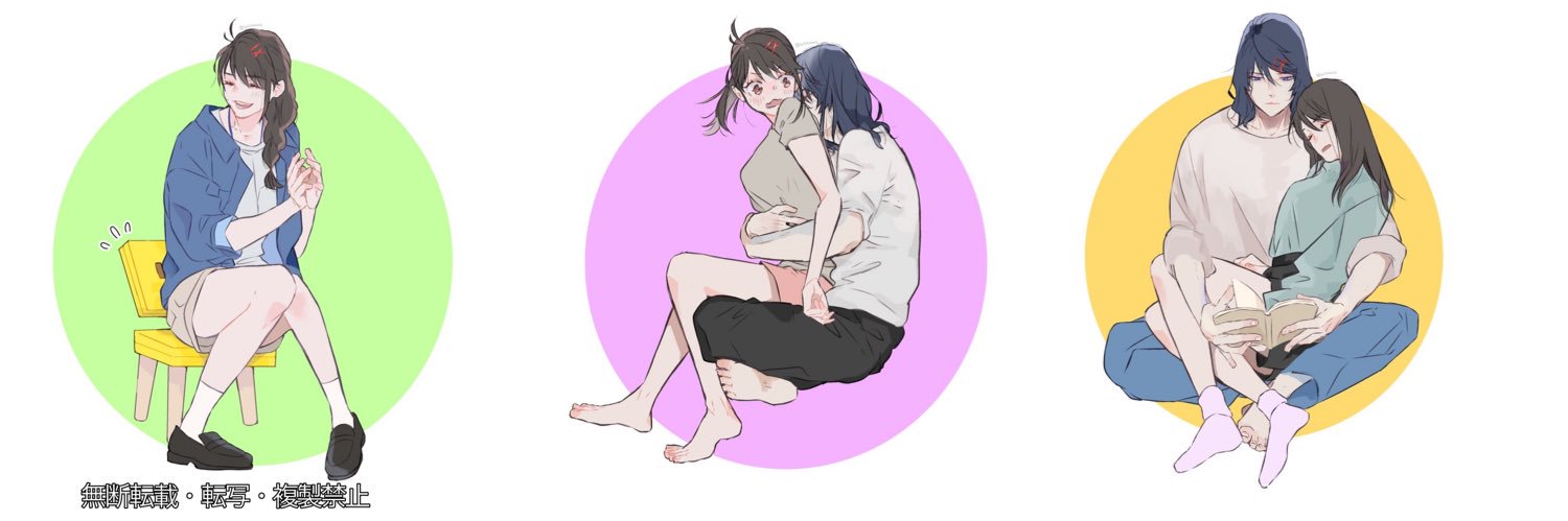 header image