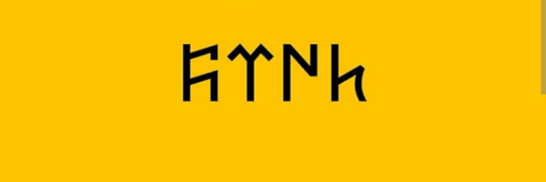 DllynB's profile banner image