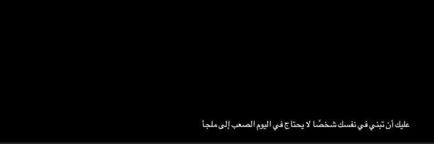 fah62ed's profile banner image