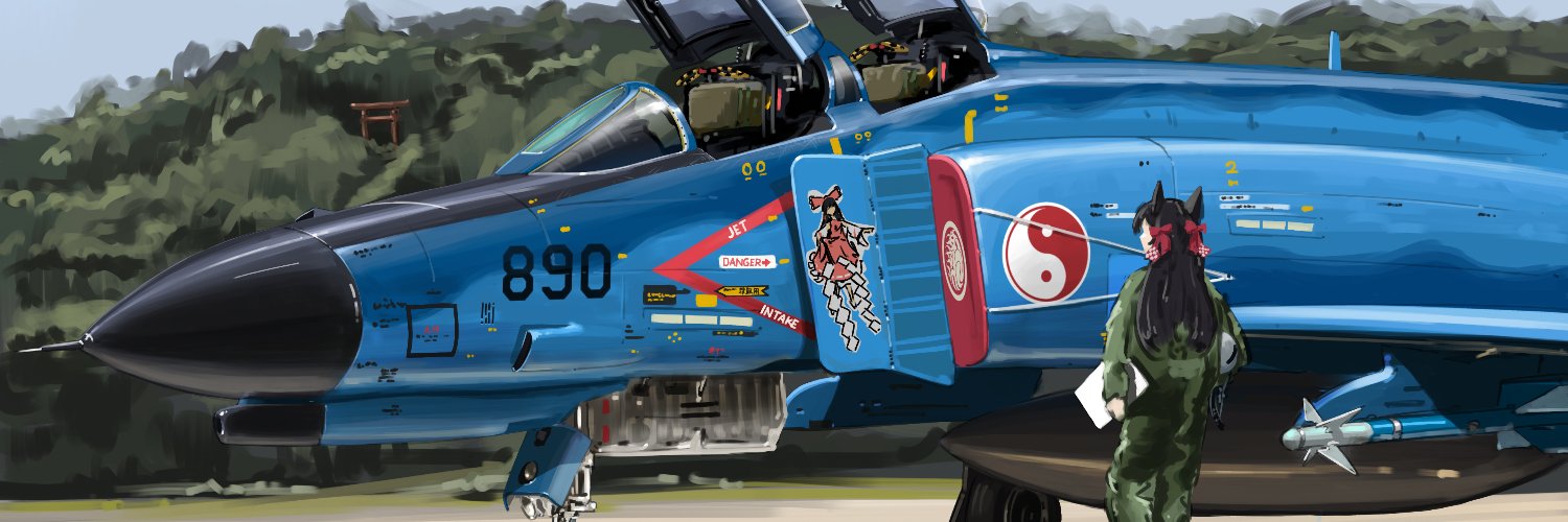 pingophone's profile banner image