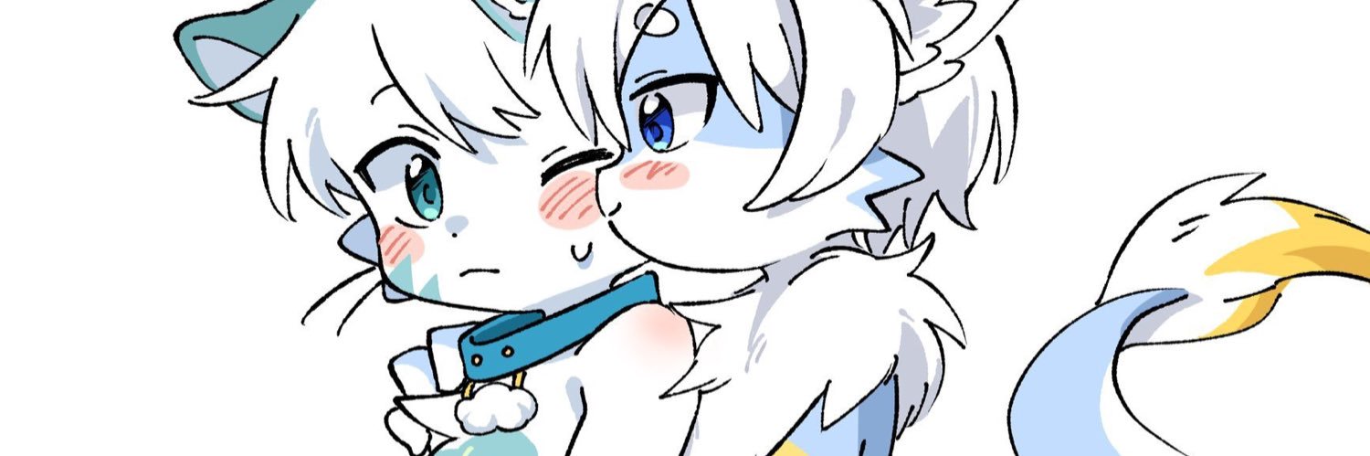 키토 banner