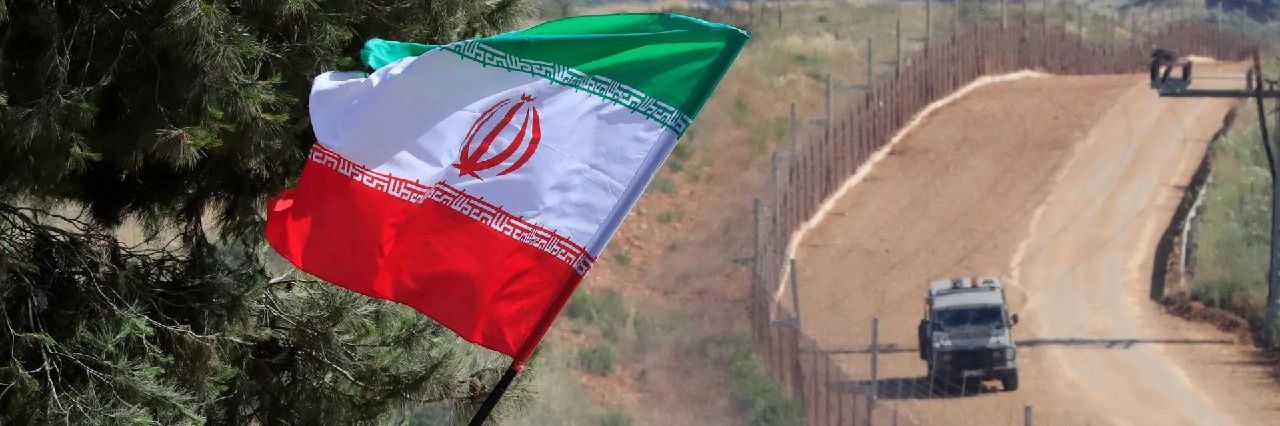 ایرانی باغیرت's banner
