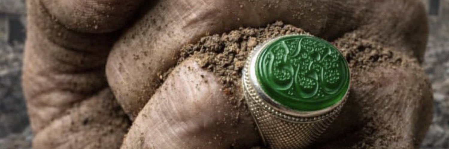 سیداحسان حسینی banner