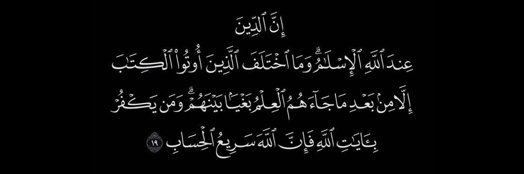 فارس العتيبي banner