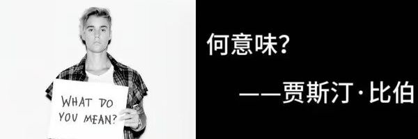 也许没人认识我 banner