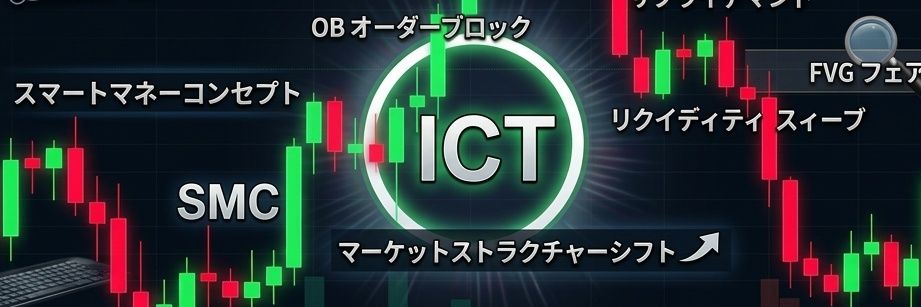 electroncapital's profile banner image