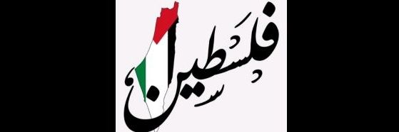 Naimabahsane's profile banner image
