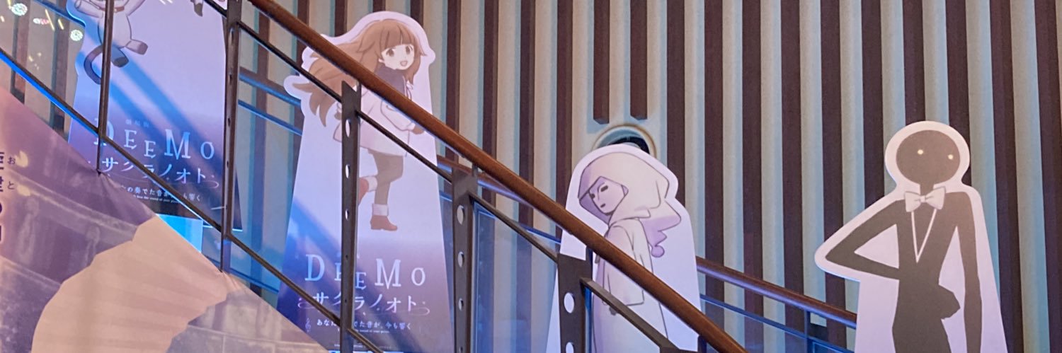 pcpcchicken's profile banner image