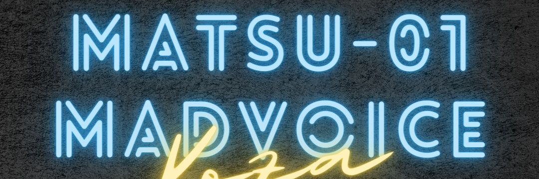 MATSU01MADVOICE's profile banner image