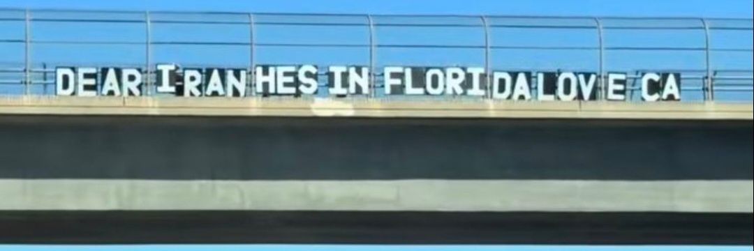 OvereducatedAFVermin 🐀🍩🥀🇺🇦🥁🪷 banner