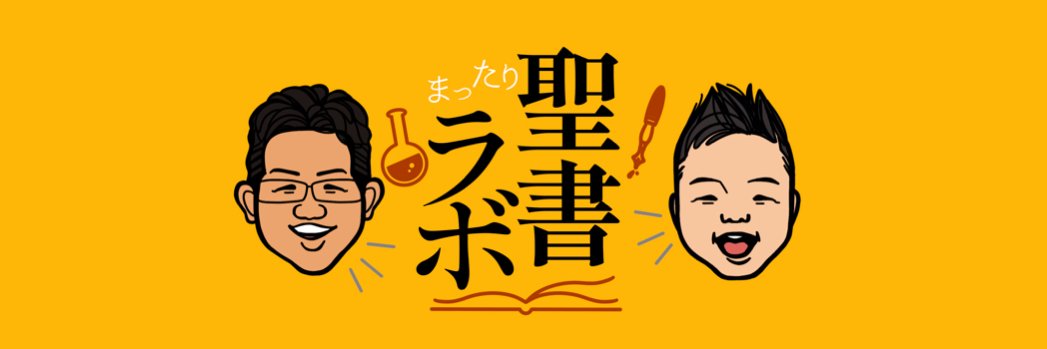 seisholab's profile banner image